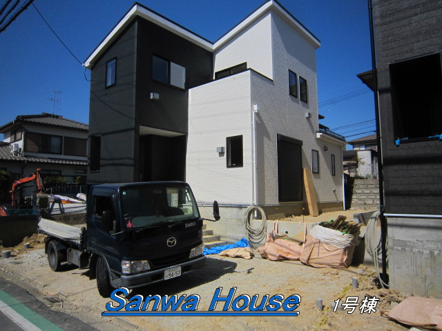 奈良市七条西町23-1期ID