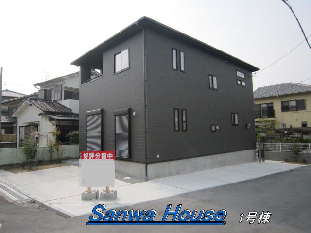 奈良市敷島町２丁目TE