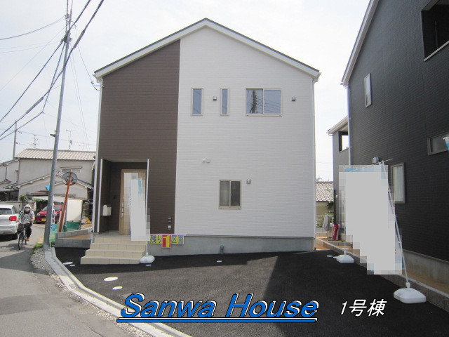 奈良市南京終町第７AN