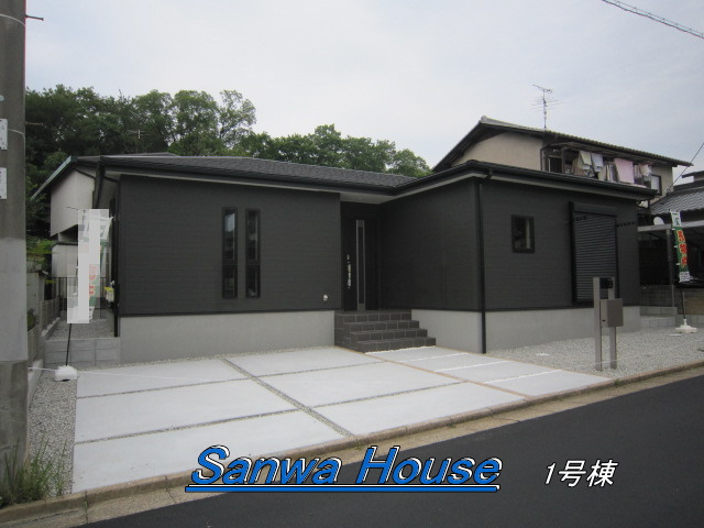 奈良市青山HJ