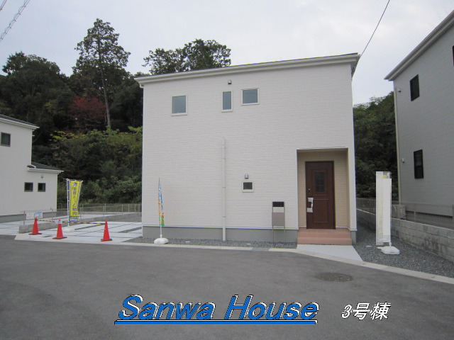 奈良市五条畑３期HJ