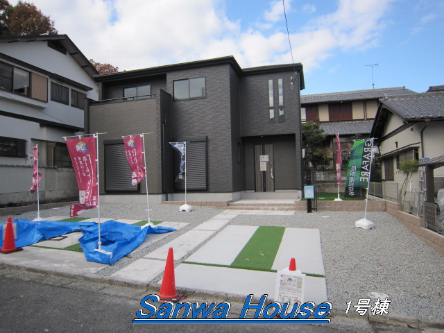 奈良市三松ケ丘TK