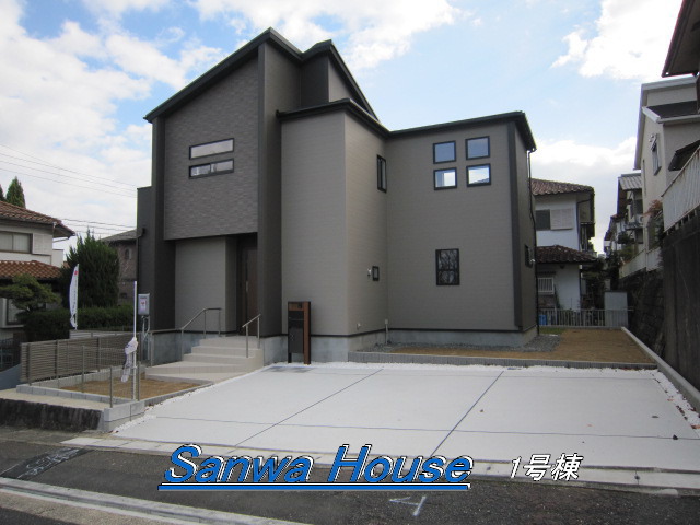 奈良市帝塚山３丁目TE