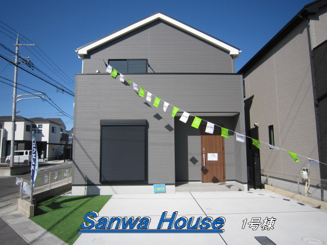 奈良市古市町ID