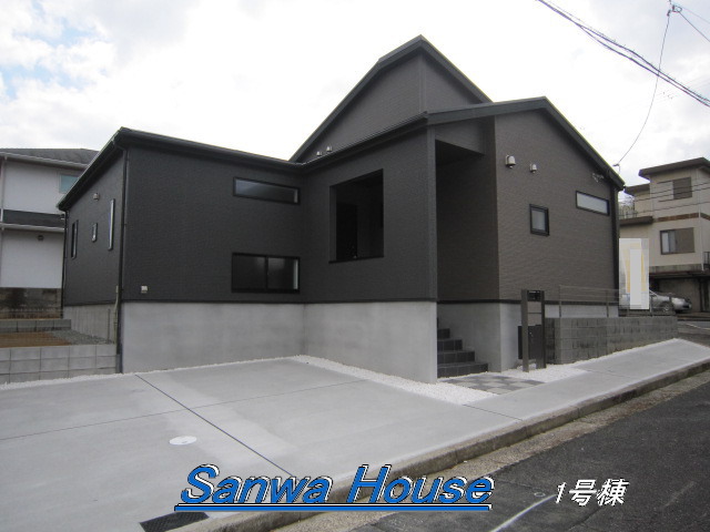 奈良市帝塚山南２丁目TE