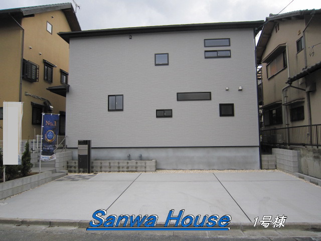 奈良市秋篠町TE