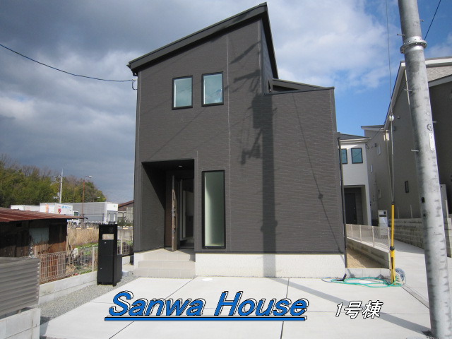 奈良市宝来町ID