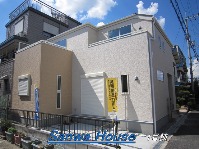奈良市大森西町HJ