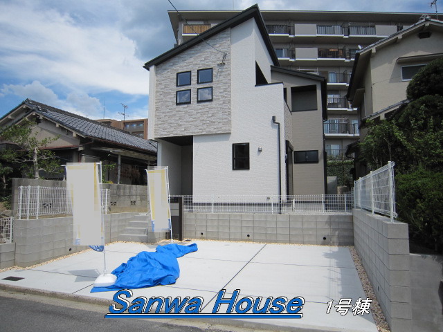 奈良市南京終町５丁目TE