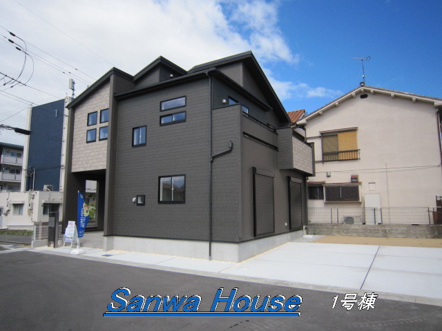 大和高田市曽大根２丁目TE