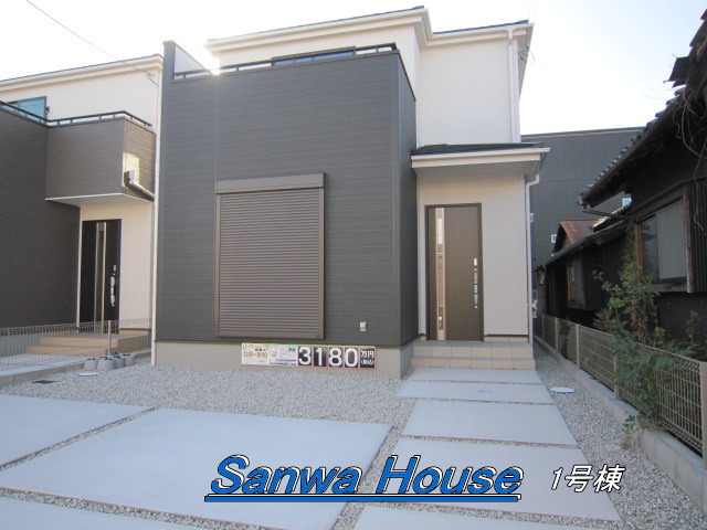 橿原市四条町５期HJ