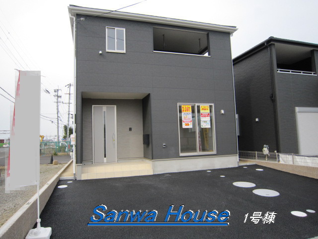 橿原市土橋町第４AN