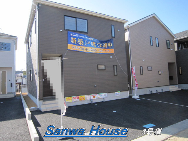 橿原市大久保町第１AN