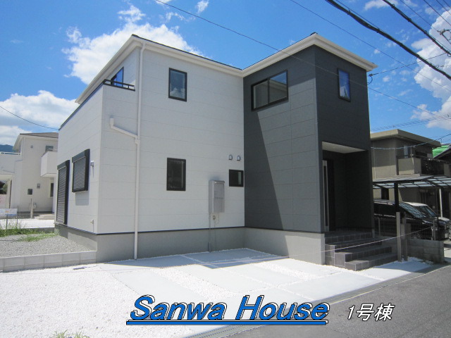 葛城市新庄４期HJ