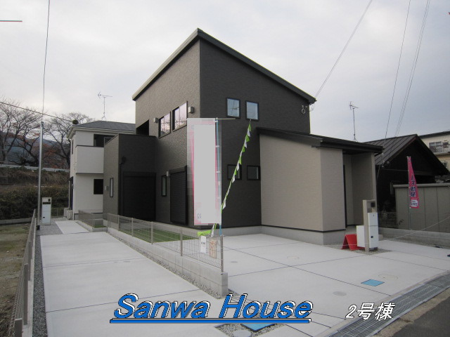 御所市鴨口町24-1期ID