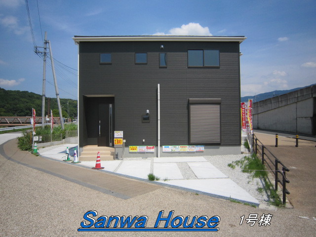 桜井市金屋６期HJ