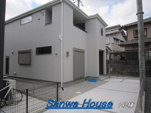 平群町吉新３丁目HJ