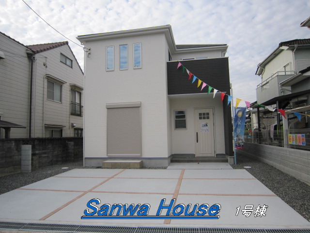 三郷町三室第１１FA