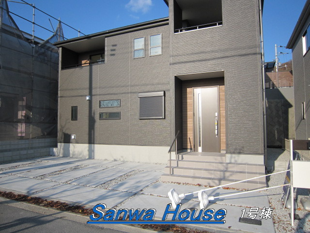 平群町椿井第２HJ