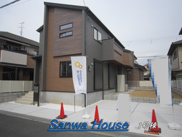 田原本町宮森TE