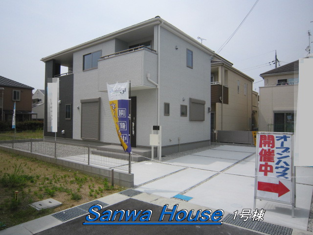 川西町結崎１８期HJ