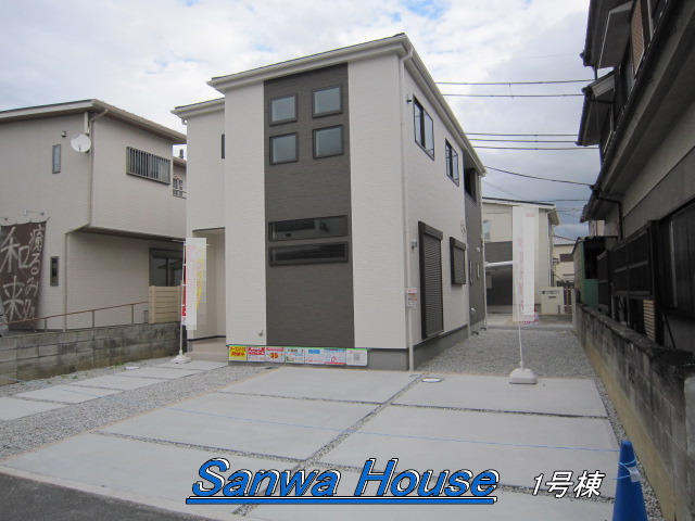 川西町結崎１９期HJ