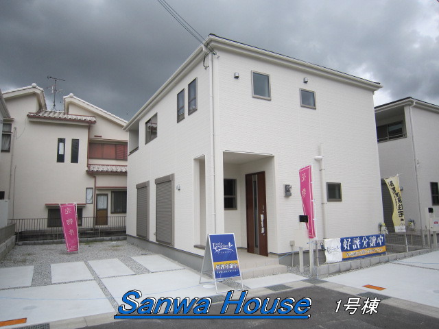 田原本町保津第２HJ