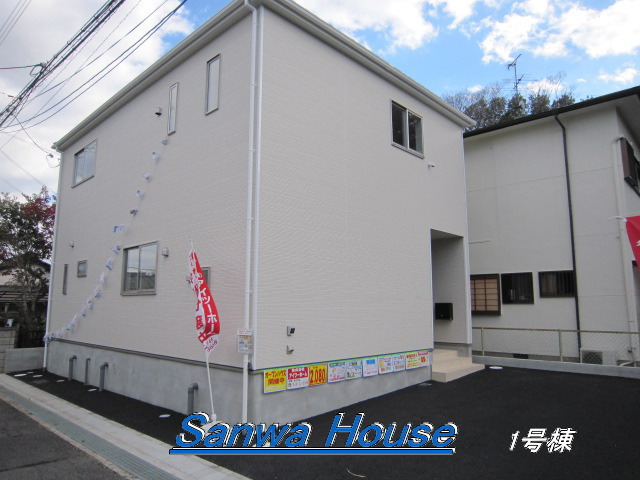 三宅町伴堂第７AN