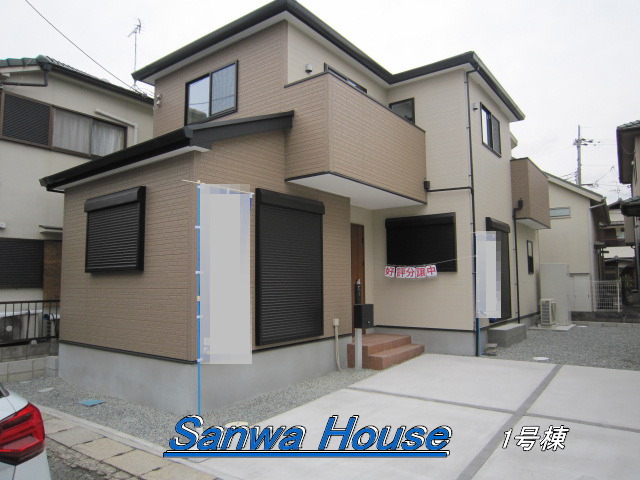 川西町結崎１３期FA