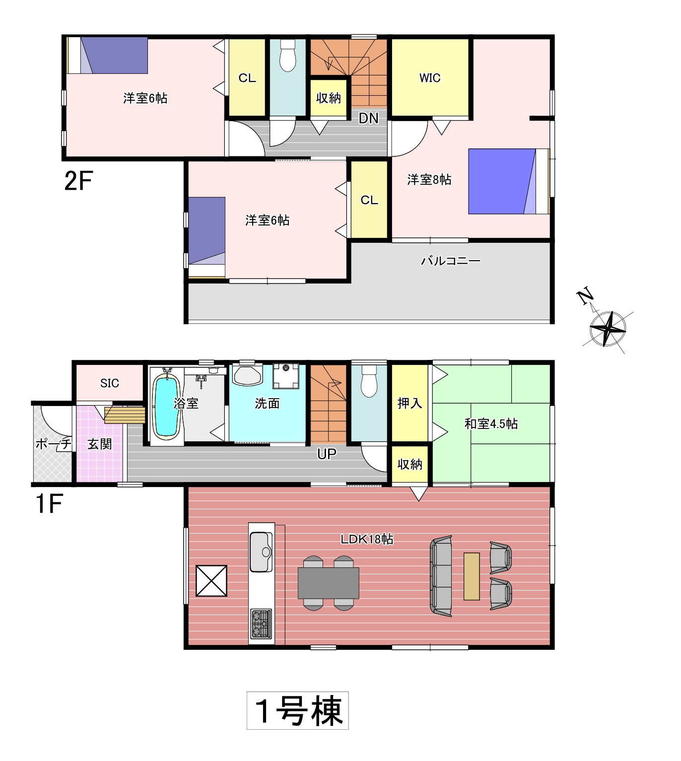 奈良市 秋篠町第8FA | 奈良新築｜仲介手数料不要｜サンワ・ハウス株式会社